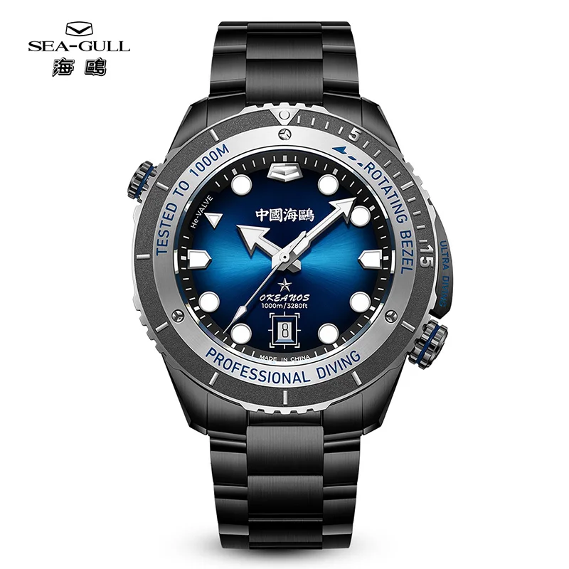 Seagull Ultra Diving 1000M – Professionelle Automatikuhr für Herren – Bild 7