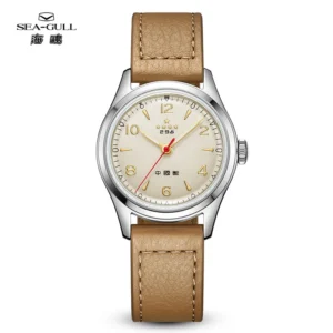 Seagull Wuxing 70. Jubiläum – Damen Automatikuhr 1955L