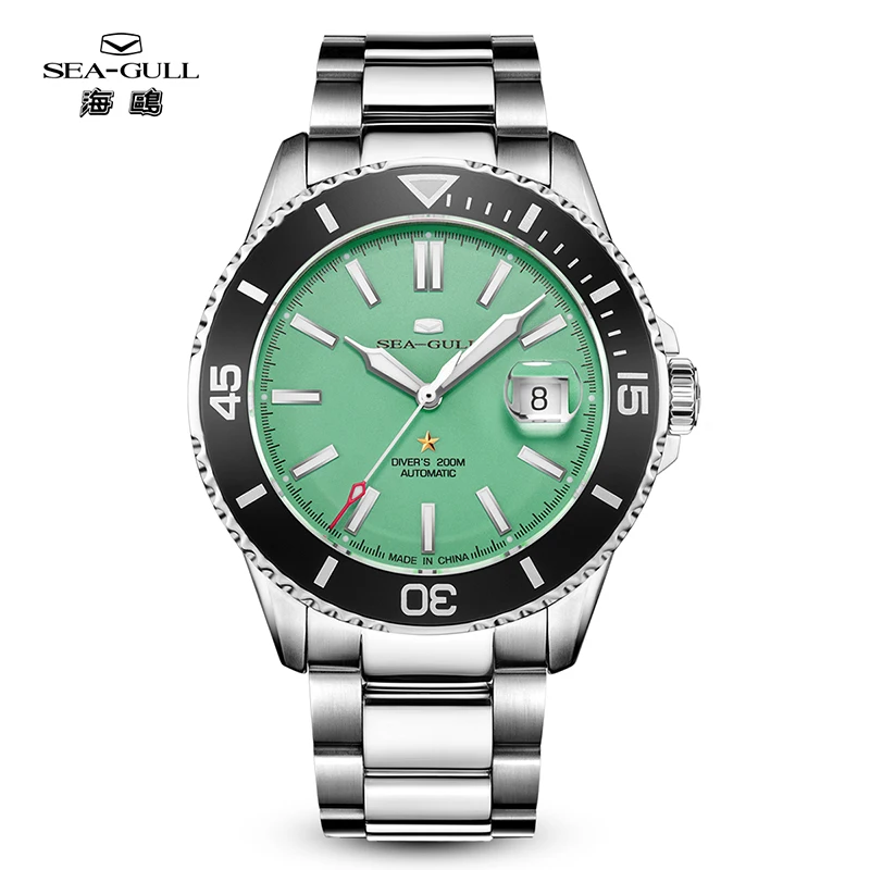 Seagull Ocean Series 816.32.1523 – Automatik Herrenuhr, 200 m wasserdicht – Bild 8