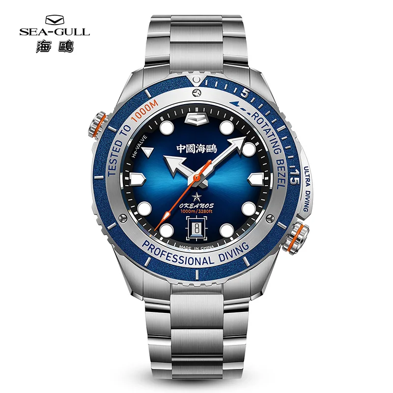 Seagull Ultra Diving 1217 – 1000 m Taucheruhr für Herren